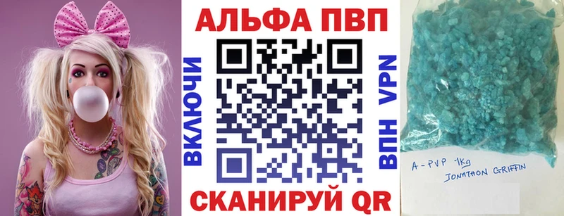 Где найти наркотики Данков АМФ КЕТАМИН Гашиш СК Канабис COCAIN Меф