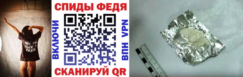 АМФЕТАМИН VHQ  Данков 