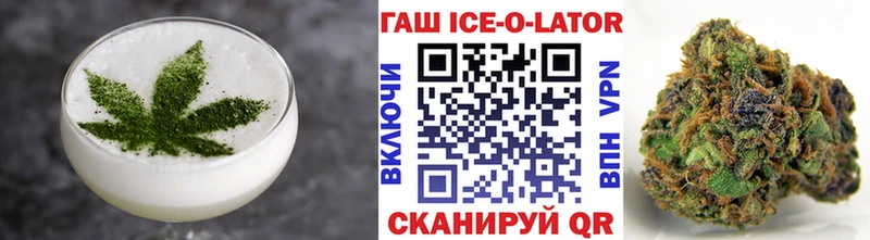 сайты даркнета какой сайт  Данков  Canna-Cookies марихуана 