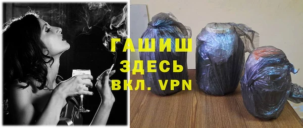 а пвп мука Алзамай