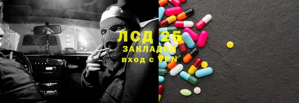 кокаин колумбия Алексеевка