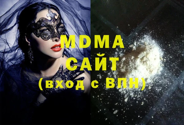 кокаин колумбия Алексеевка