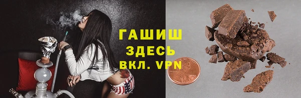 кокаин колумбия Алексеевка