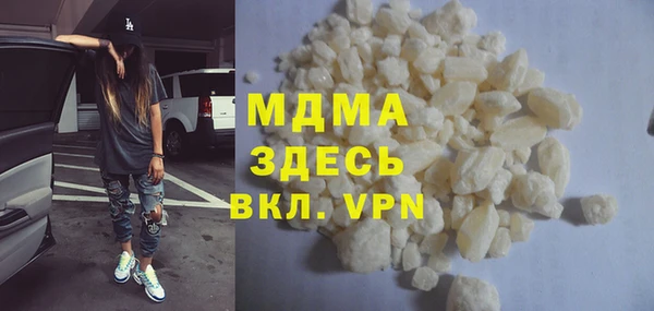 кокаин колумбия Алексеевка