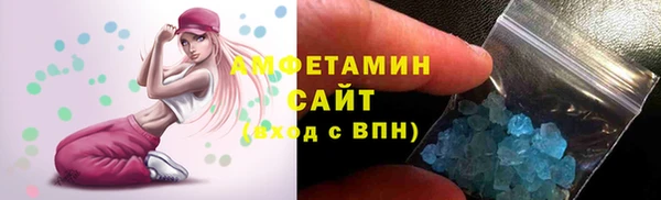 кокаин колумбия Алексеевка