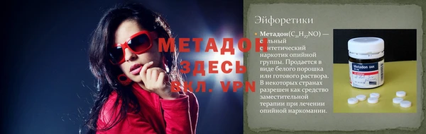 стафф Алексин