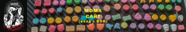 кокаин колумбия Алексеевка