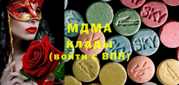 а пвп мука Алзамай