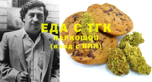 а пвп мука Алзамай