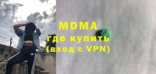 кокаин колумбия Алексеевка