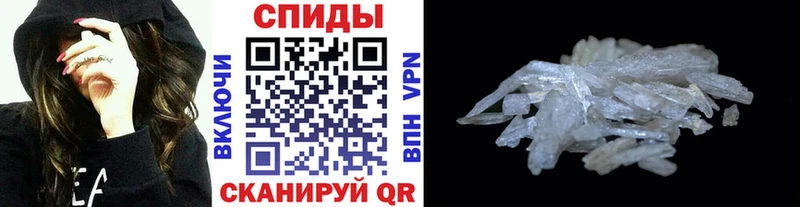 сколько стоит  Данков  МЕТАМФЕТАМИН пудра 