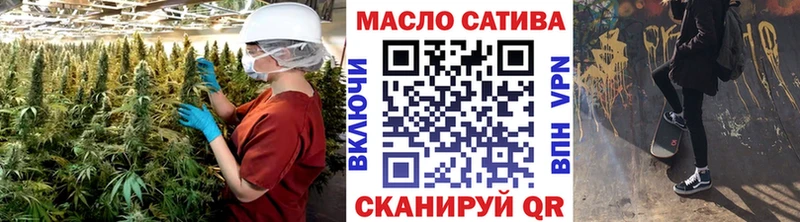 цена наркотик  Данков  ТГК концентрат 